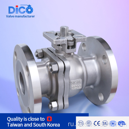 Dico Full Port Jis 10K Flange Ball Valve